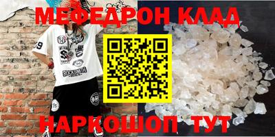 наркотики Среднеуральск