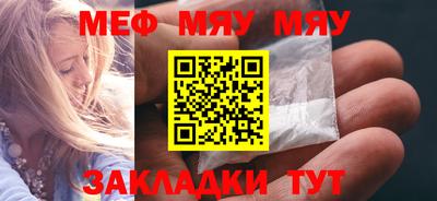 не бодяженный Славянск-на-Кубани