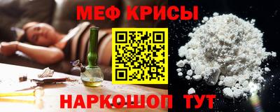 не бодяженный Славянск-на-Кубани
