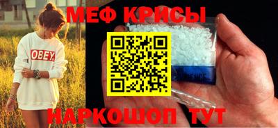 наркотики Среднеуральск