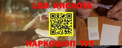 не бодяженный Славянск-на-Кубани