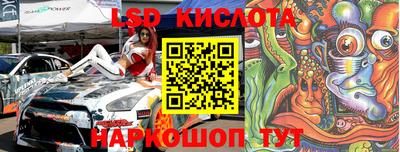 MDMA Старая Купавна