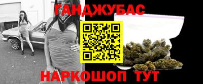 скорость mdpv Ставрополь