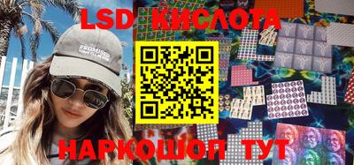 не бодяженный Славянск-на-Кубани