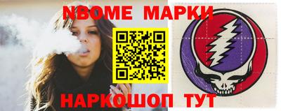 не бодяженный Славянск-на-Кубани