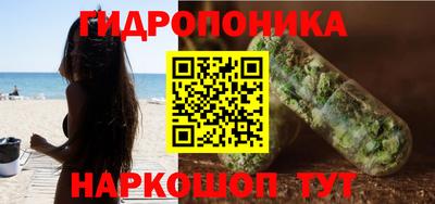не бодяженный Славянск-на-Кубани