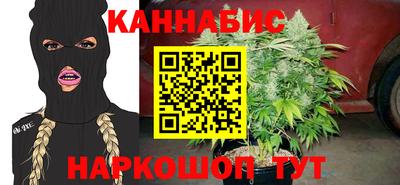 наркотики Среднеуральск