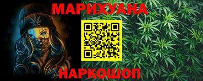 скорость mdpv Ставрополь