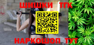 MDMA Старая Купавна