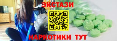 не бодяженный Славянск-на-Кубани