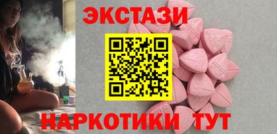 не бодяженный Славянск-на-Кубани