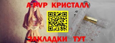 MDMA Старая Купавна