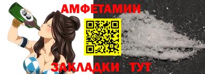 не бодяженный Славянск-на-Кубани