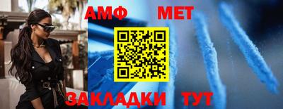 не бодяженный Славянск-на-Кубани