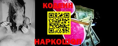 стафф Славгород