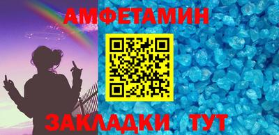 MDMA Старая Купавна