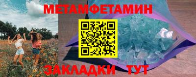 не бодяженный Славянск-на-Кубани