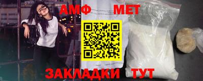 марки nbome Сланцы