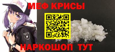 наркотики Среднеуральск